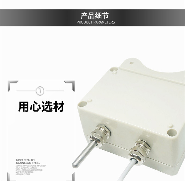 掛壁式溫度變送器2_http://m.tynrsq.com.cn_溫度儀表_第8張