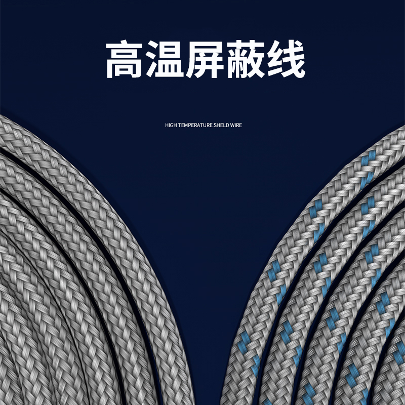 探針式溫度傳感器5_http://m.tynrsq.com.cn_溫度儀表_第4張