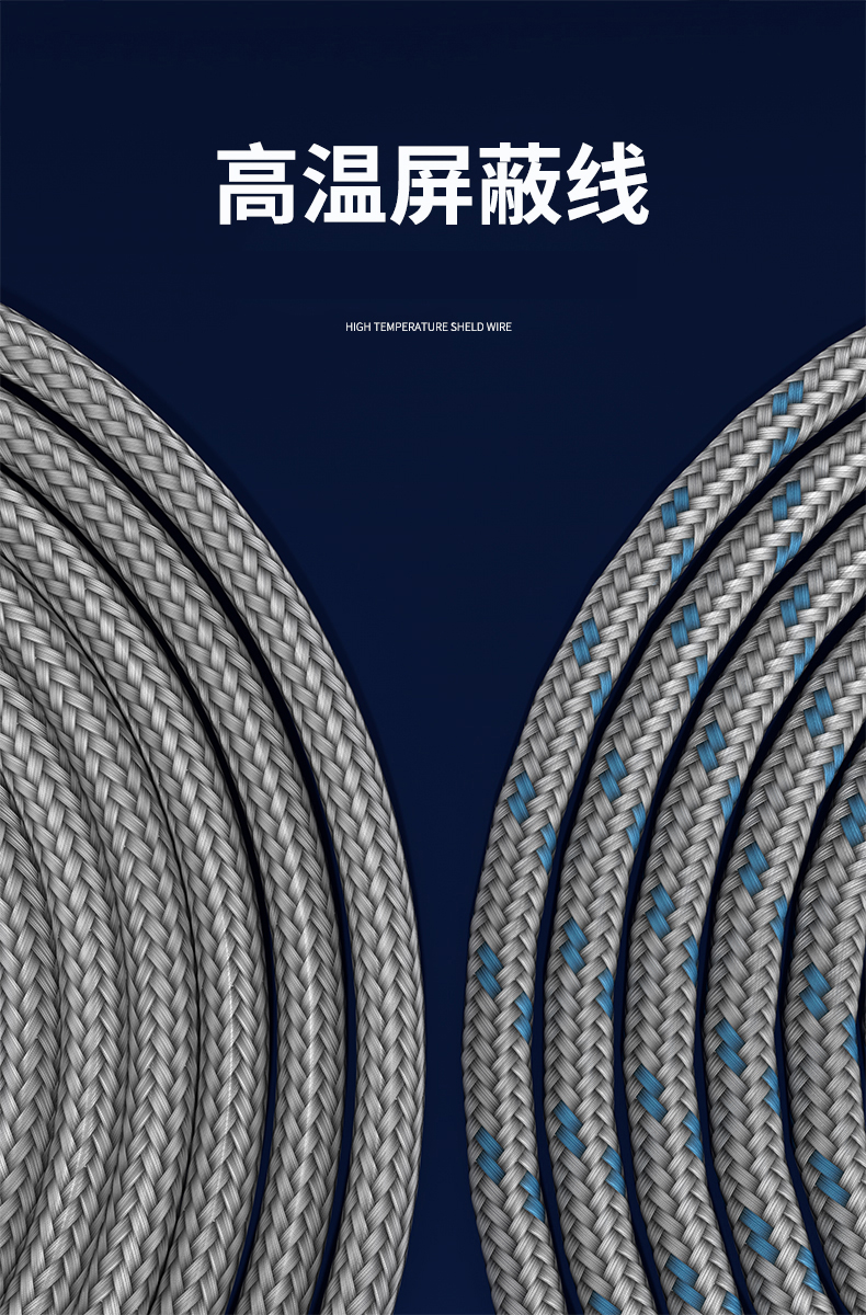 探針式溫度傳感器5_http://m.tynrsq.com.cn_溫度儀表_第12張