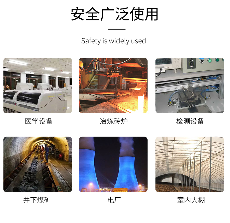 貼片式溫度傳感器7_http://m.tynrsq.com.cn_溫度儀表_第9張