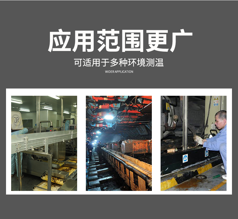 2008一體化溫度傳感器8_http://m.tynrsq.com.cn_溫度儀表_第7張