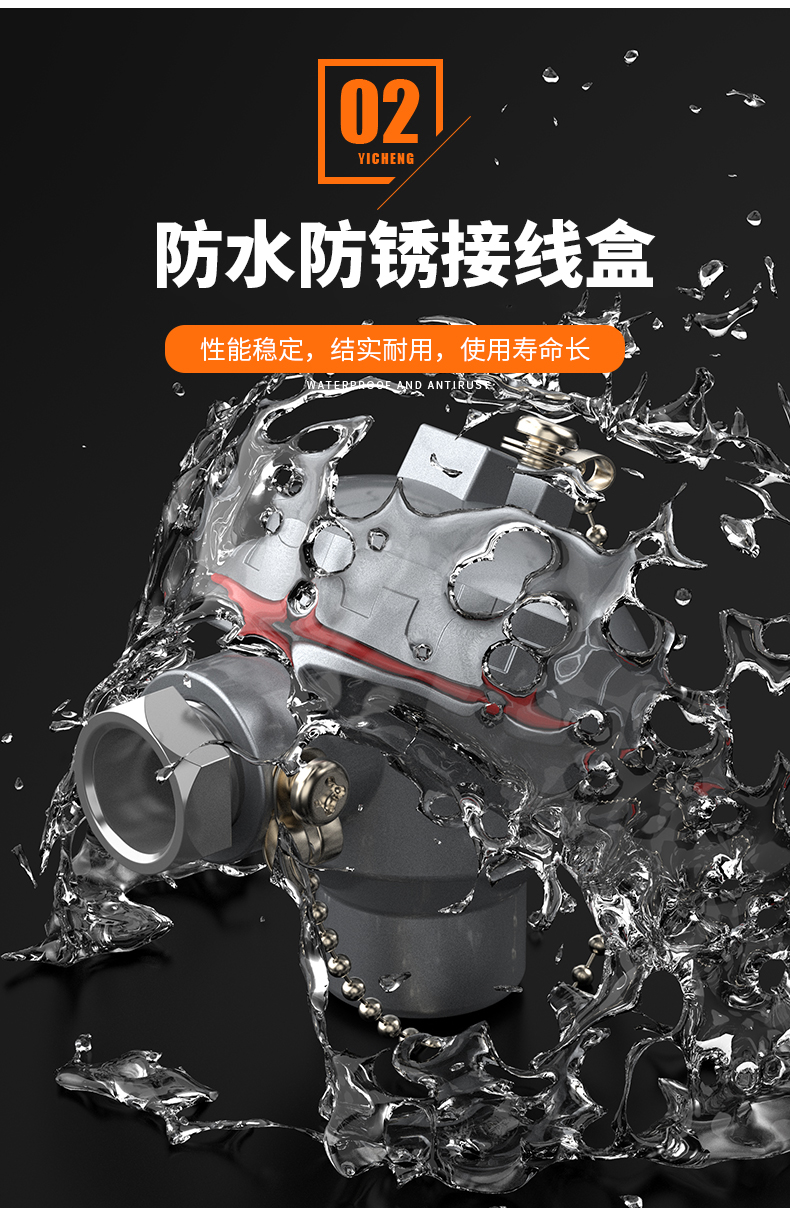 S型鉑銠熱電偶11_http://m.tynrsq.com.cn_溫度儀表_第8張