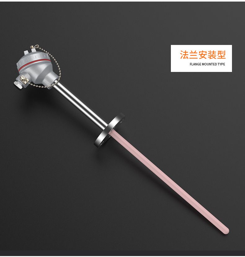 S型鉑銠熱電偶11_http://m.tynrsq.com.cn_溫度儀表_第14張