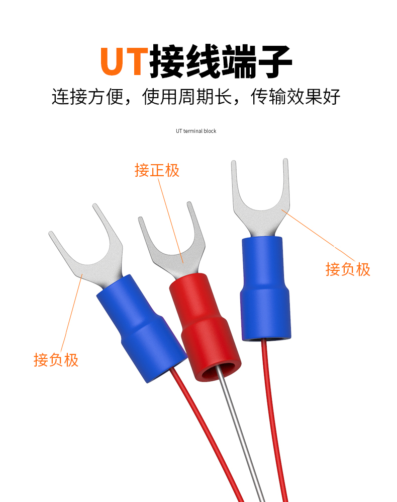 鐵氟龍熱電阻12_http://m.tynrsq.com.cn_溫度儀表_第12張