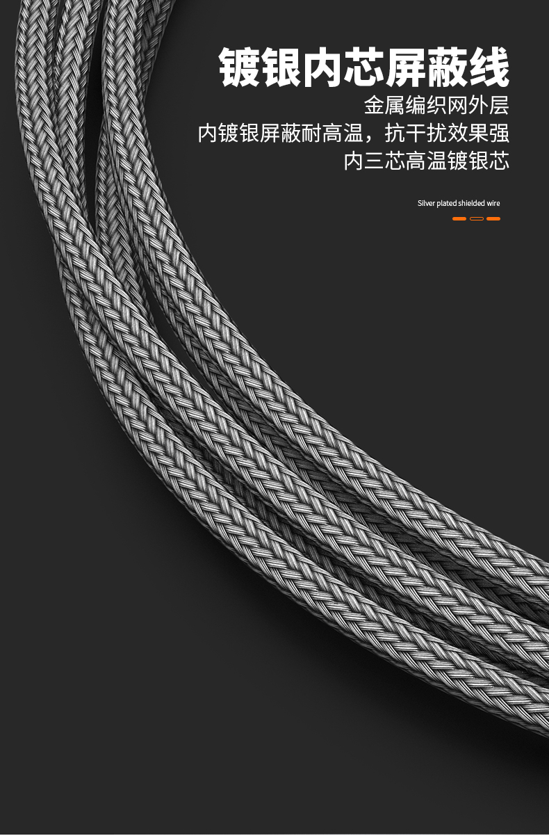 PT100溫度傳感器13_http://m.tynrsq.com.cn_溫度儀表_第13張