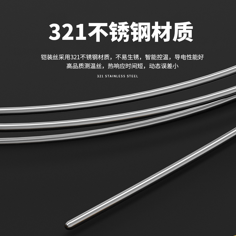 WRNK-187鎧裝熱電偶14_http://m.tynrsq.com.cn_溫度儀表_第3張