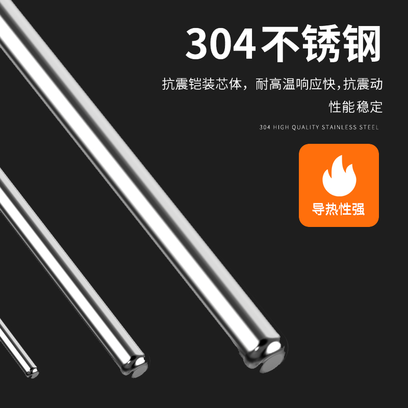 鎧裝熱電偶-阻10_http://m.tynrsq.com.cn_溫度儀表_第4張