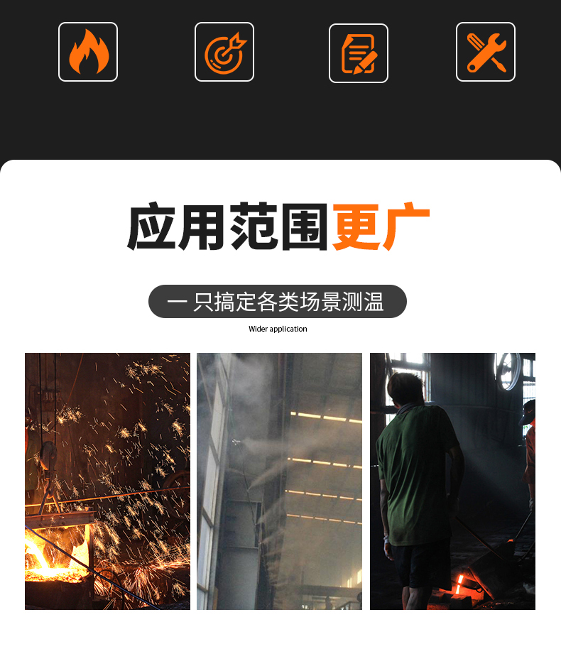 S型鉑銠熱電偶11_http://m.tynrsq.com.cn_溫度儀表_第5張