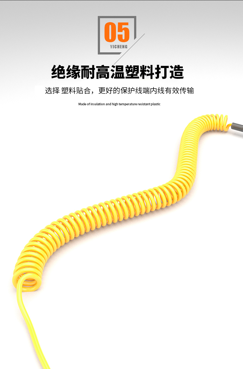 WRNK-187鎧裝熱電偶14_http://m.tynrsq.com.cn_溫度儀表_第11張