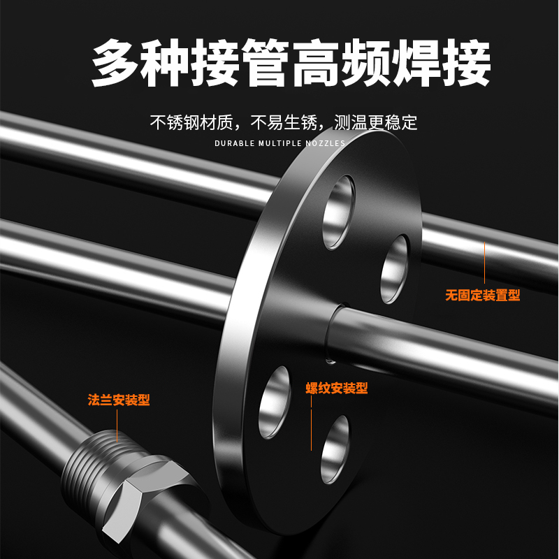 WRNM-131耐磨熱電偶15_http://m.tynrsq.com.cn_溫度儀表_第2張