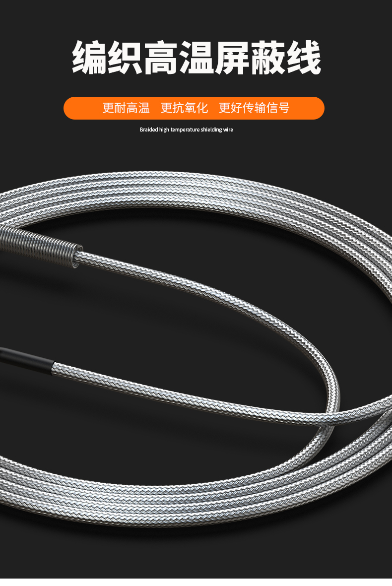 固定螺紋溫度傳感器17_http://m.tynrsq.com.cn_溫度儀表_第8張