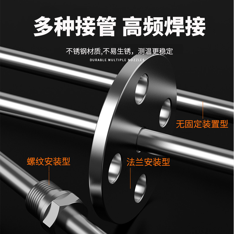 K型溫度傳感器19_http://m.tynrsq.com.cn_溫度儀表_第4張