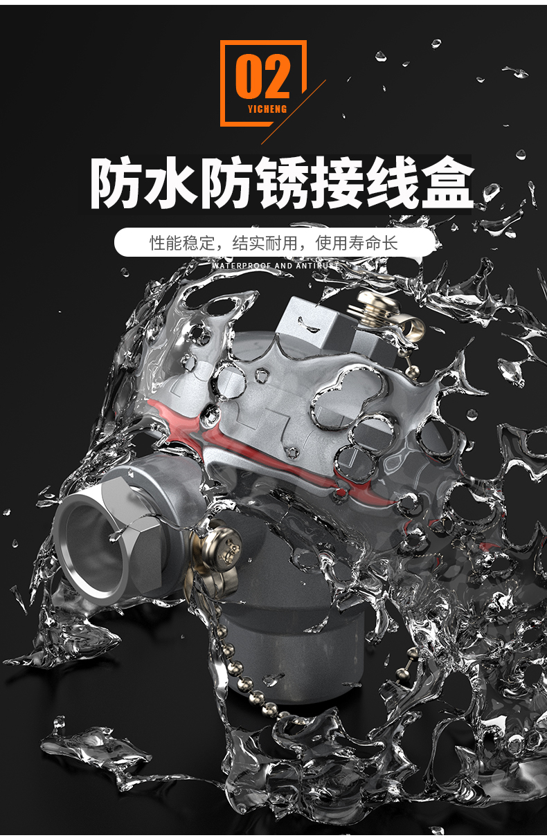 K型溫度傳感器19_http://m.tynrsq.com.cn_溫度儀表_第10張