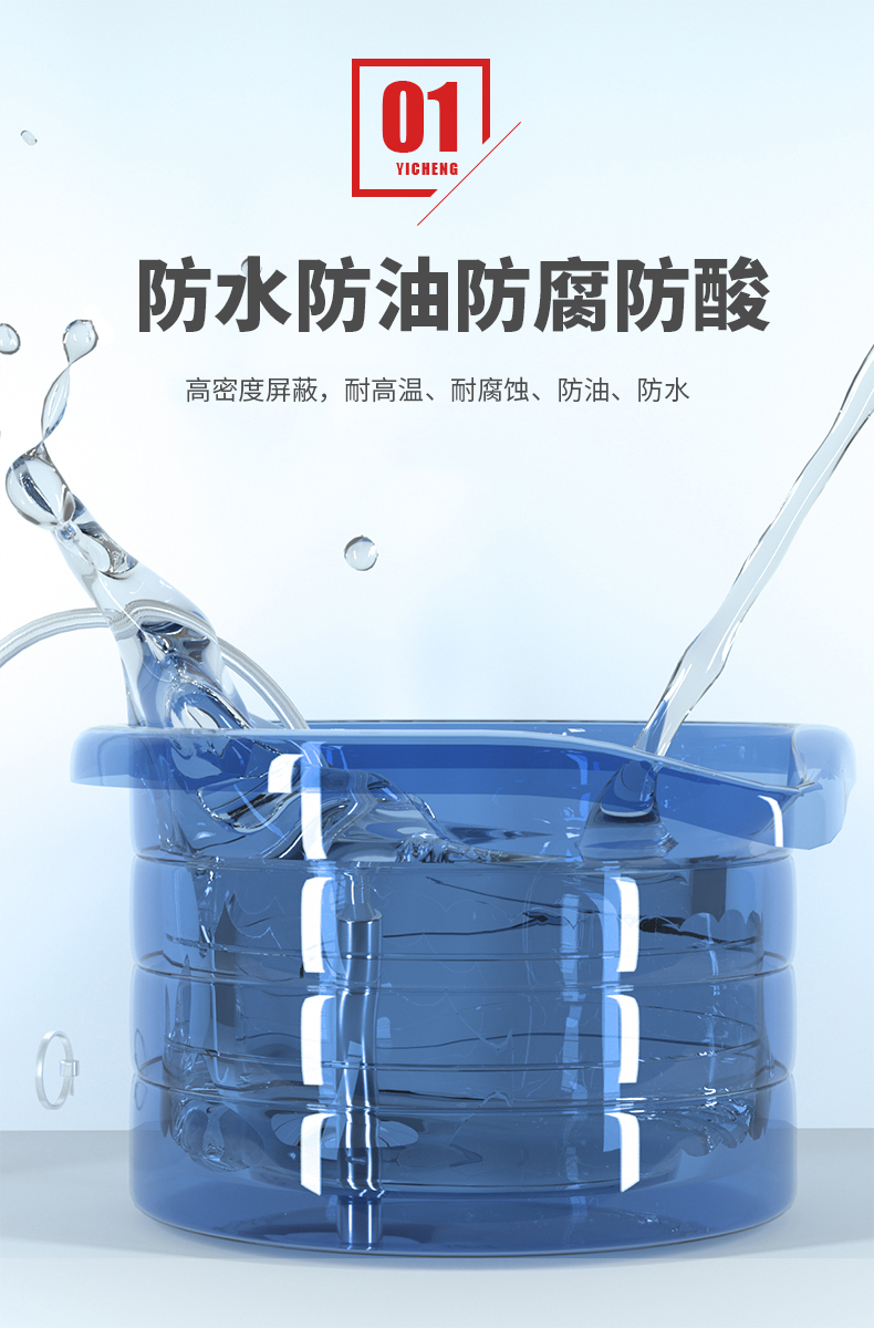 PT100溫度傳感器20_http://m.tynrsq.com.cn_溫度儀表_第9張