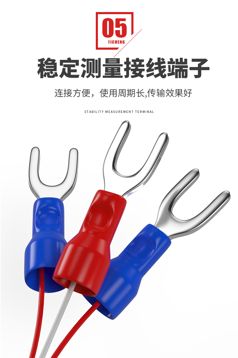 PT100溫度傳感器20_http://m.tynrsq.com.cn_溫度儀表_第13張