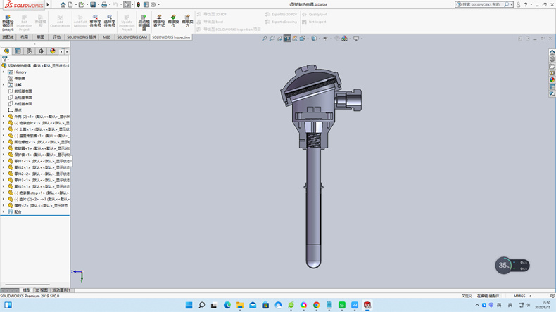 工業熱電偶常用溫度測量儀表有哪幾種？_http://m.tynrsq.com.cn_行業動態_第1張