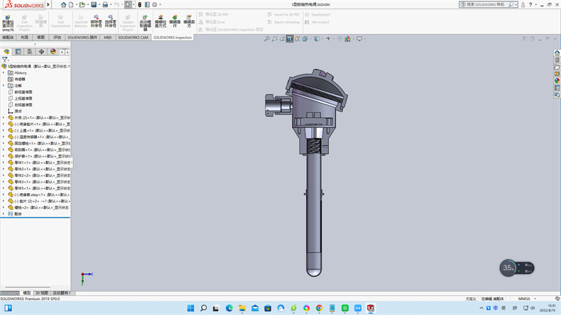 制造業熱電偶中溫度儀表的工作原理？_http://m.tynrsq.com.cn_行業動態_第1張