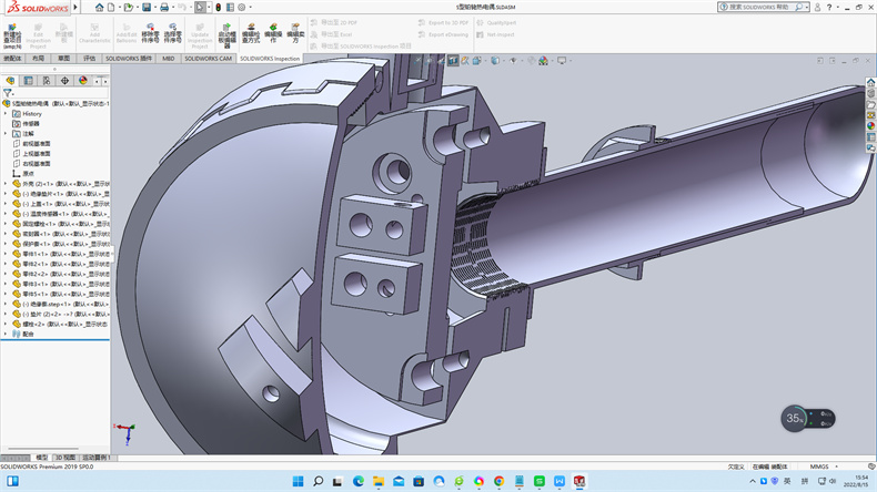 熱電阻pt100計算公式!_行業動態_第1張_重慶西珠儀表科技有限公司 熱電阻pt100計算公式!_http://m.tynrsq.com.cn_行業動態_第1張