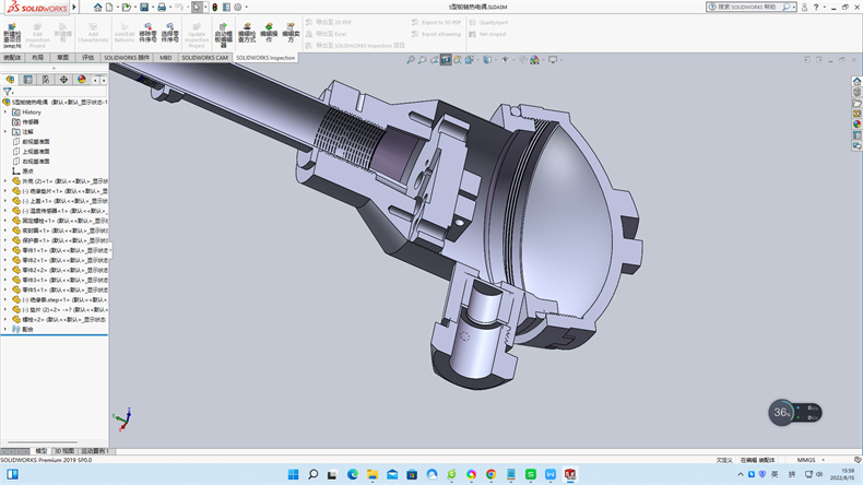熱電偶冷端溫度也有稱作冷端參考溫度、冷端溫度、參考溫度!_行業動態_第1張_重慶西珠儀表科技有限公司 熱電偶冷端溫度也有稱作冷端參考溫度、冷端溫度、參考溫度!_http://m.tynrsq.com.cn_行業動態_第1張