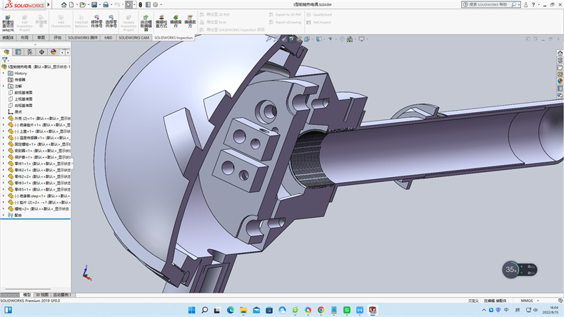 —體化溫度變送器/熱電偶(阻)_行業動態_第1張_重慶西珠儀表科技有限公司 —體化溫度變送器/熱電偶(阻)_http://m.tynrsq.com.cn_行業動態_第1張