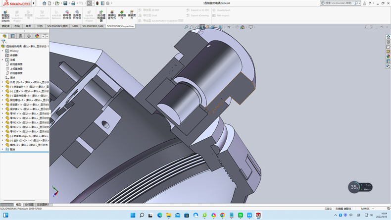 熱電偶冷端溫度也有稱作冷端參考溫度、冷端溫度、參考溫度!_行業動態_第2張_重慶西珠儀表科技有限公司 熱電偶冷端溫度也有稱作冷端參考溫度、冷端溫度、參考溫度!_http://m.tynrsq.com.cn_行業動態_第2張