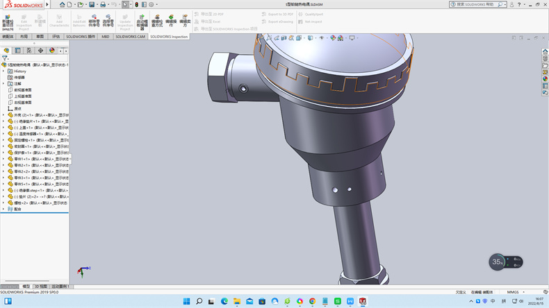 熱電阻工業用熱電阻分鉑熱電阻和銅熱電阻2類!_行業動態_第1張_重慶西珠儀表科技有限公司 熱電阻工業用熱電阻分鉑熱電阻和銅熱電阻2類!_http://m.tynrsq.com.cn_行業動態_第1張