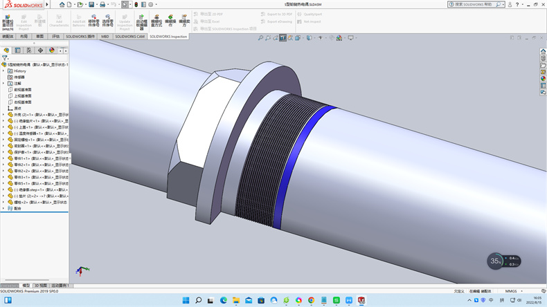 什么是熱電阻？_http://m.tynrsq.com.cn_行業動態_第1張