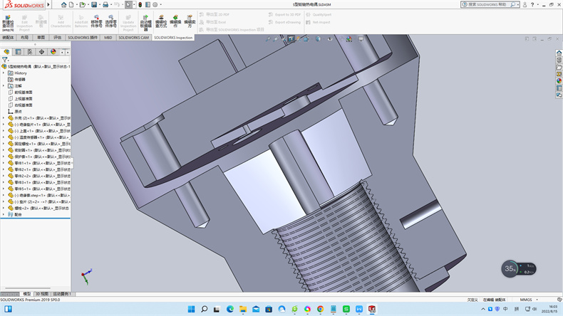 鎧裝熱電阻\PT100\-200~500℃不僅應(yīng)用于工業(yè)測(cè)溫_http://m.tynrsq.com.cn_行業(yè)動(dòng)態(tài)_第1張