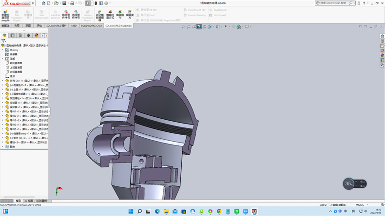 鎧裝熱電阻由金屬材料維護保養管,電阻器體,絕緣層材料!_行業動態_第1張_重慶西珠儀表科技有限公司 鎧裝熱電阻由金屬材料維護保養管,電阻器體,絕緣層材料!_http://m.tynrsq.com.cn_行業動態_第1張