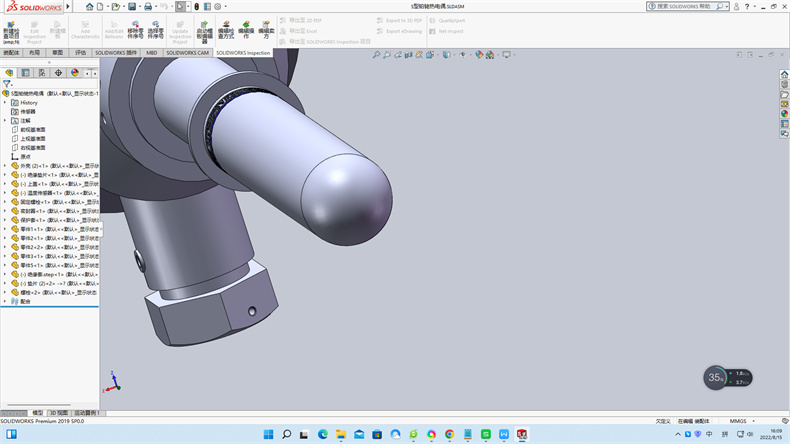 鎧裝熱電阻的特點!_行業(yè)動態(tài)_第1張_重慶西珠儀表科技有限公司 鎧裝熱電阻的特點!_http://m.tynrsq.com.cn_行業(yè)動態(tài)_第1張