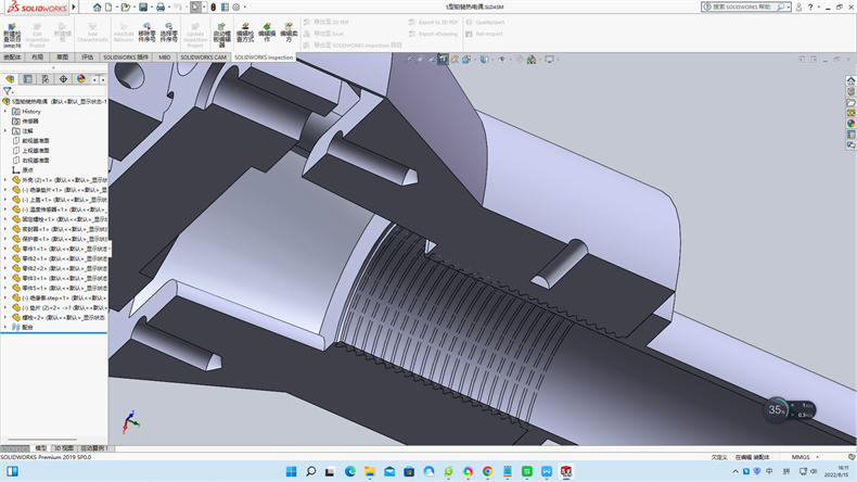 熱電阻按分度號分為Pt100,Pt10,Cu50,Cu100,Pt1000,Pt800,Pt500_行業動態_第1張_重慶西珠儀表科技有限公司 熱電阻按分度號分為Pt100,Pt10,Cu50,Cu100,Pt1000,Pt800,Pt500_http://m.tynrsq.com.cn_行業動態_第1張