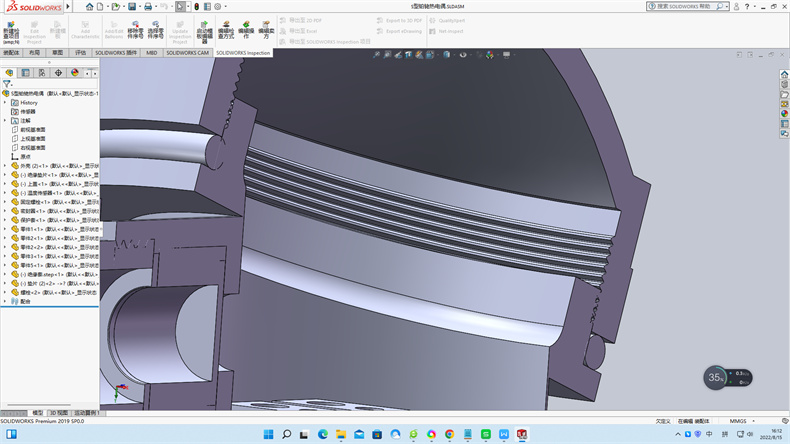 鎧裝熱電阻的選擇與選擇！_http://m.tynrsq.com.cn_行業動態_第1張