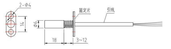 端面熱電偶/熱電阻_http://m.tynrsq.com.cn_專用溫度傳感器_第4張